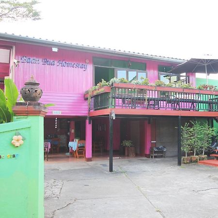 Baan Bua Homestay Chiang Rai Exteriör bild