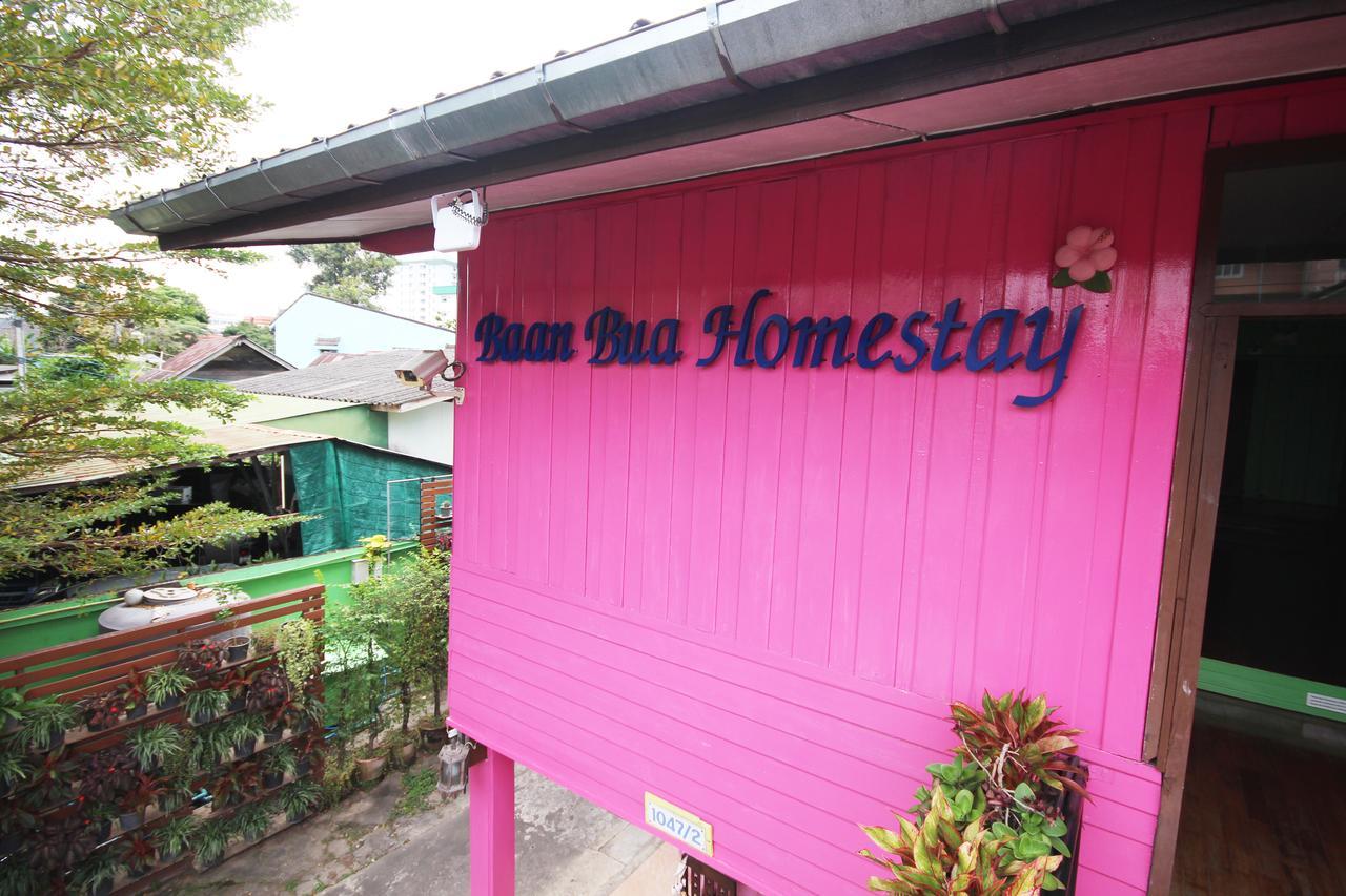 Baan Bua Homestay Chiang Rai Exteriör bild